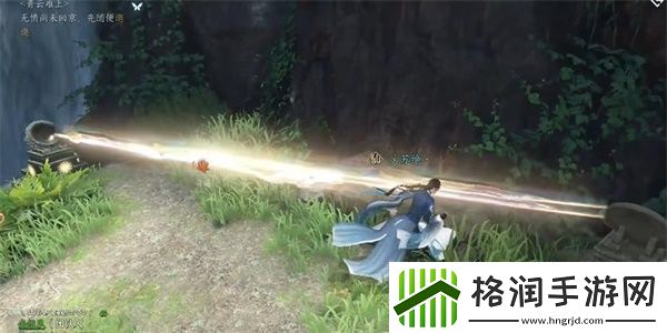 逆水寒手游洞天承影奇遇如何触发