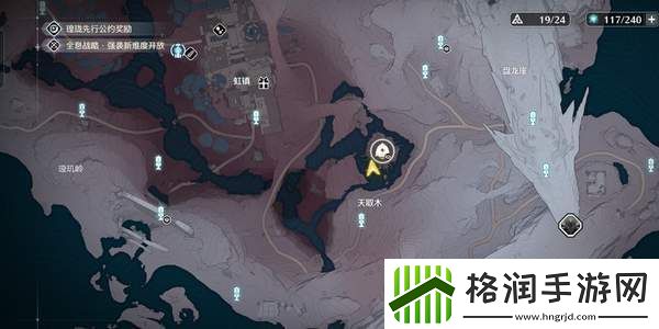 鸣潮1.1乘霄山隐藏风铃在哪里