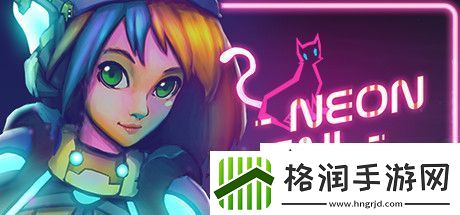 霓虹之尾Steam页面上线