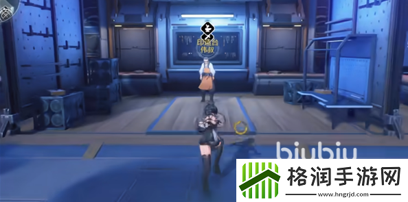鸣潮武器锻造方法