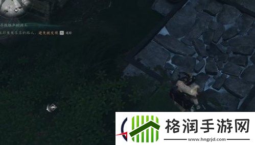 燕云十六声割以永治奇遇任务流程分享