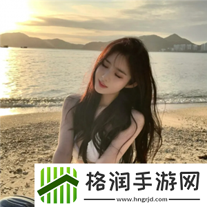 野花