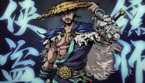 真武游戏搭配阵容图