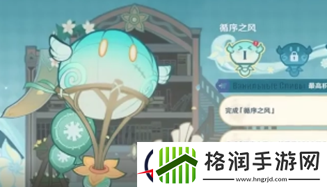 原神3.5版本活动有哪些