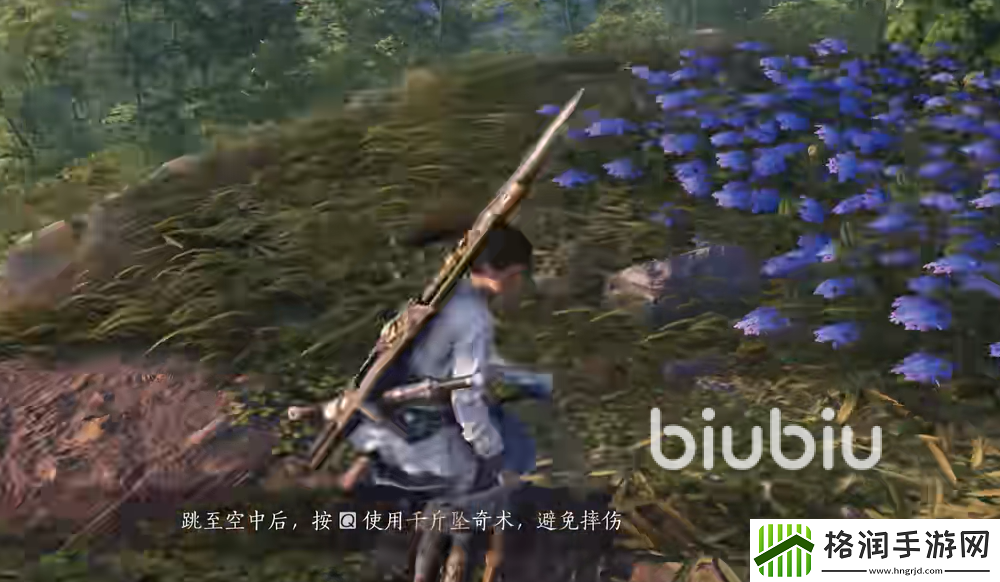 燕云十六声基础操作按键如何设置