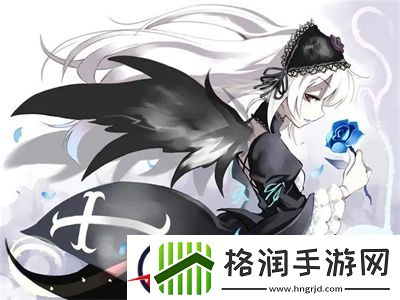 鲛绡帐内一撞一冲的意思