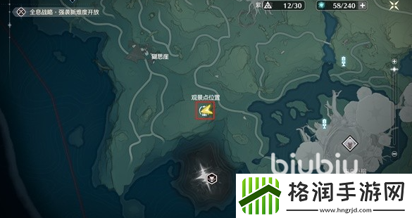 鸣潮无光之森观景点位置在哪