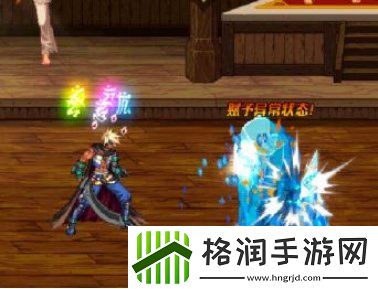 地下城与勇士起源阿修罗技能是什么