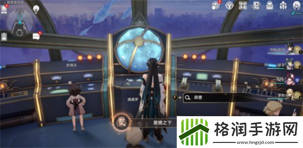 崩坏星穹铁道黑镜之下成就怎么样
