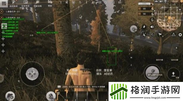 文明重启国际服黑屏怎么解决