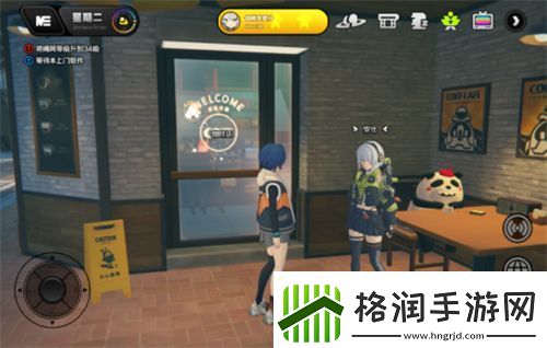绝区零怎么触发偶遇事件