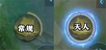 姜子牙最强阵容搭配装备