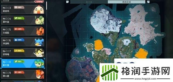 幻兽帕鲁新叶猿配对公式大全