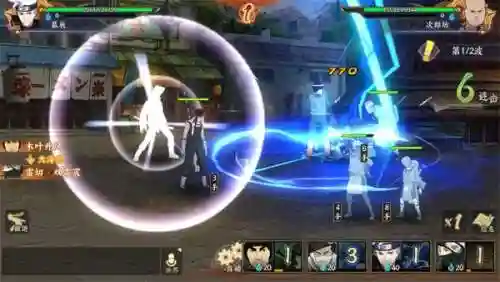 新世代追打阵容推荐搭配