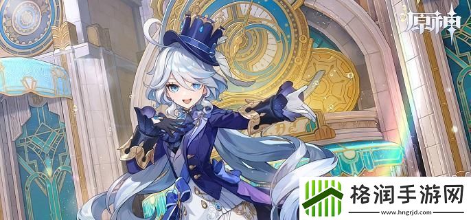 原神宝玦口屏障任务解密流程