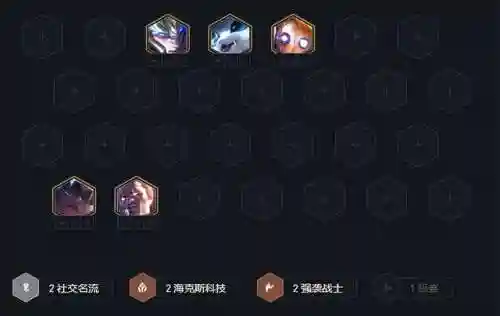 神奇宝贝双人排位阵容搭配