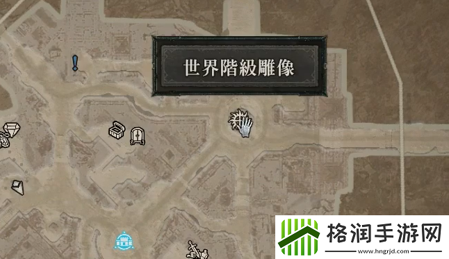 暗黑破坏神4名望值提升方法介绍