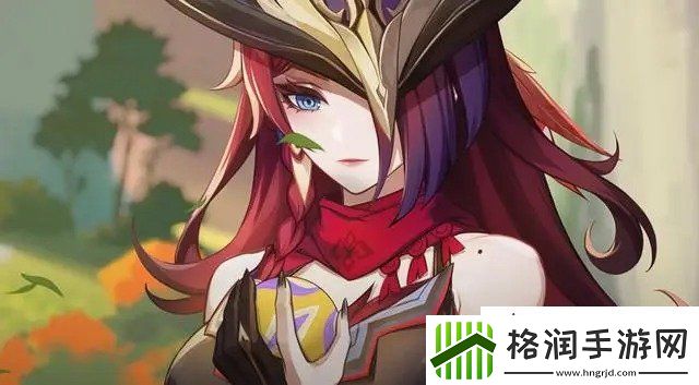 原神纳塔版本PV公开