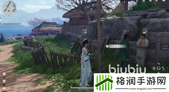 燕云十六声神仙渡任务怎么做