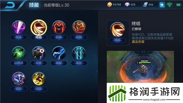 杨戬哮天犬一出