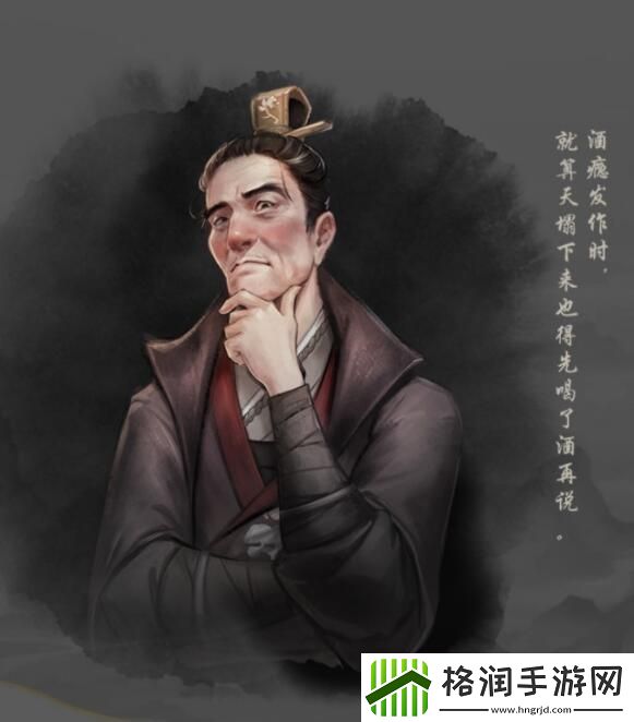 古龙风云录登场人物介绍