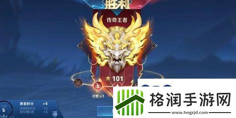 王者荣耀s35赛季什么时候更新