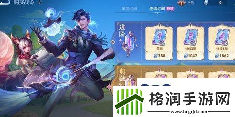 王者荣耀s35赛季什么时候更新