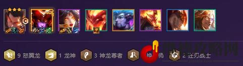 云顶之弈最新阵容排行2024