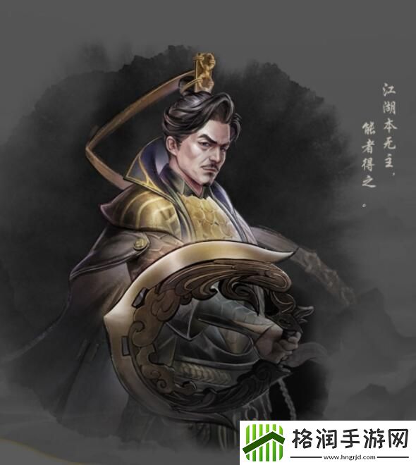 古龙风云录登场人物介绍