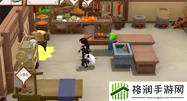 一方灵田酸菜鱼获取方法