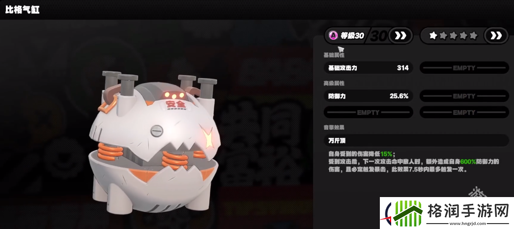绝区零本怎么玩