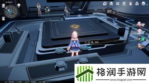 崩坏星穹铁道三重权限认证怎么获得