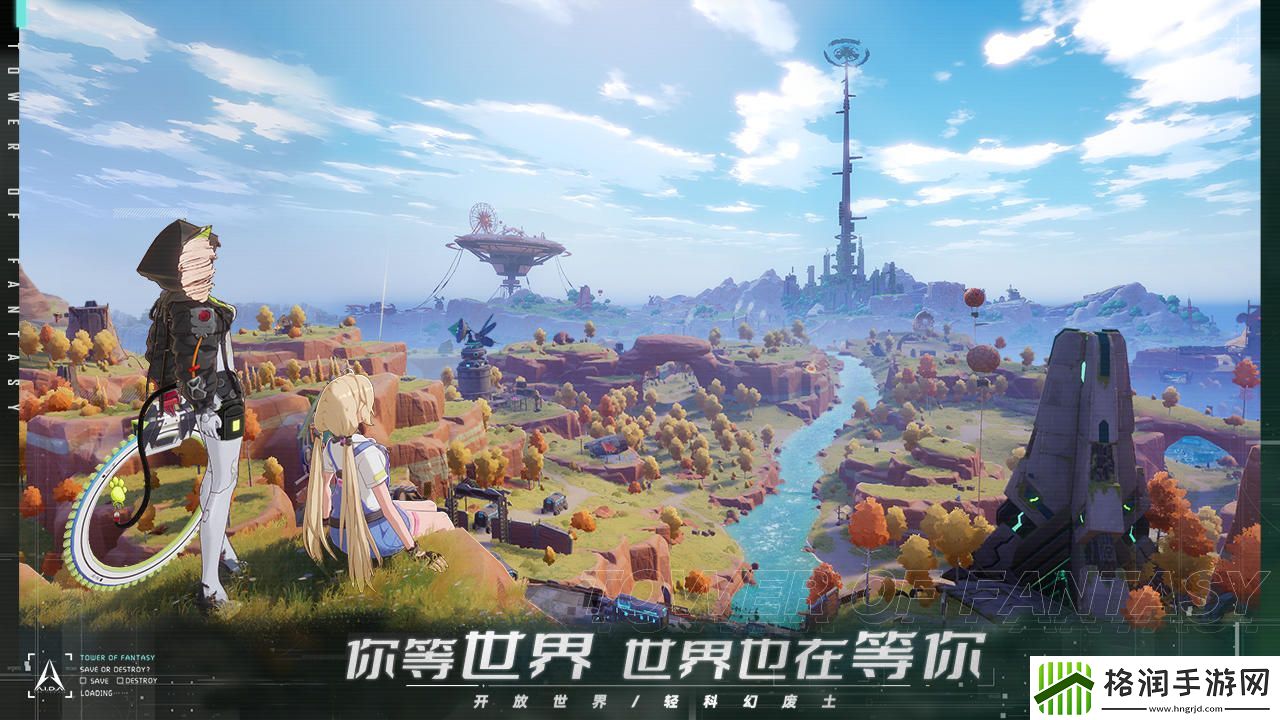 水元素反应效果一览