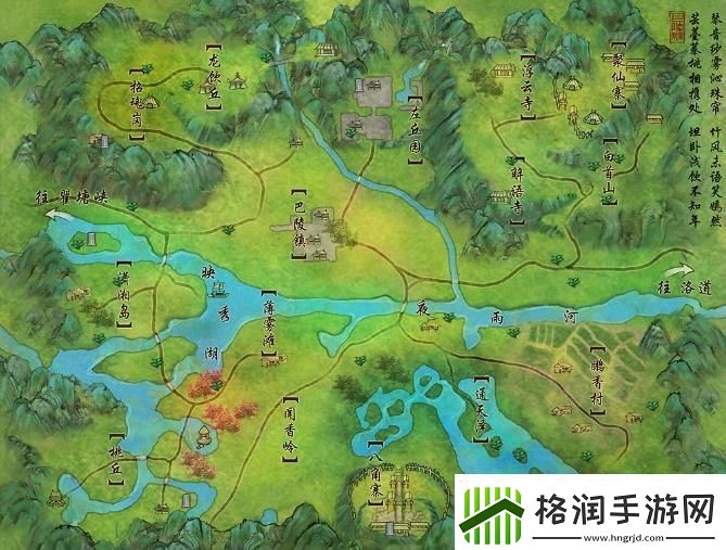 剑侠情缘3生活技能怎么升级