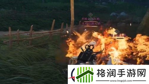 燕云十六声什么九流奇遇任务图文攻略