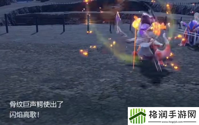 宝可梦朱紫呆火鳄进化形态什么样