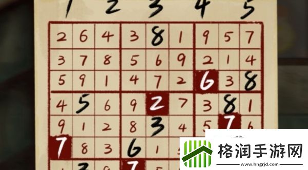 栖云异梦谜境版第二章怎么过