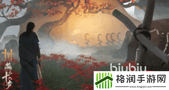 燕云十六声抱山湖秘宝任务怎么做