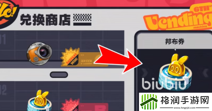 绝区零的英文是什么