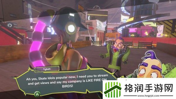 霓虹之尾Steam页面上线