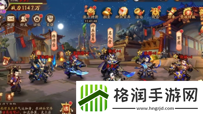 少年三国志二选什么阵容比较好