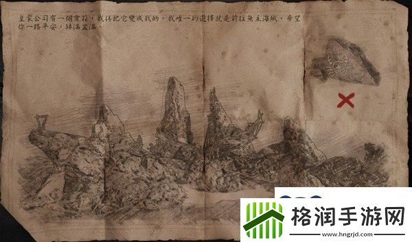 碧海黑帆无主海域藏宝图分布