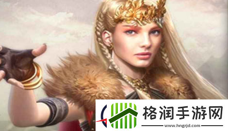 泰拉贝尔英雄分解获得啥