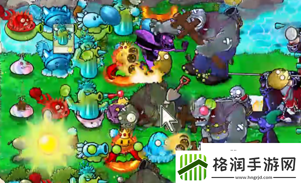 植物大战僵尸杂交版挑战模式第二十四关怎么过