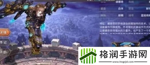 吟游战记最强橙卡推荐什么