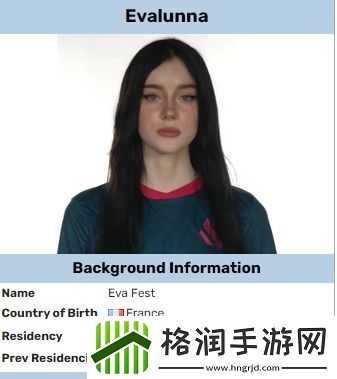 美貌与实力兼具！BDS二队女辅助Evalunna