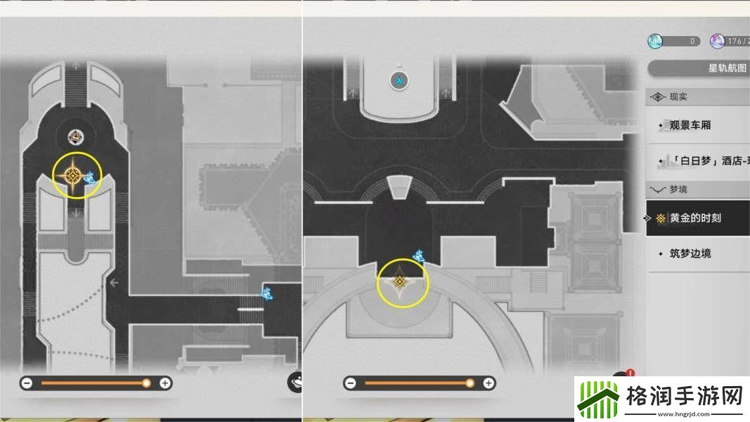 崩坏星穹铁道犹在镜中怎么做