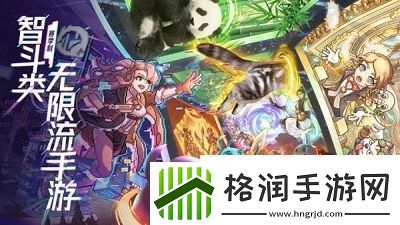 时光旅行社商店优先兑换建议