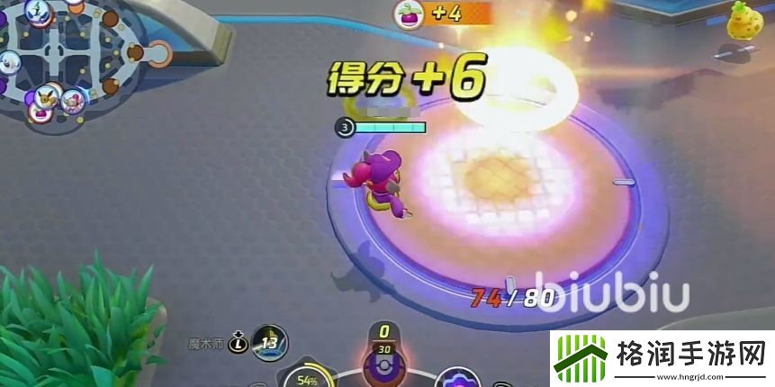 宝可梦大集结光轮的超魔神怎么样