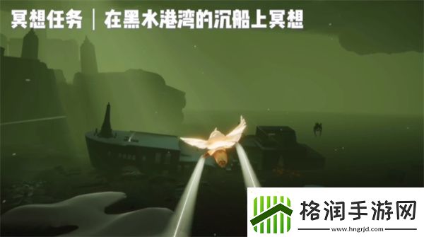光遇每日任务怎么做